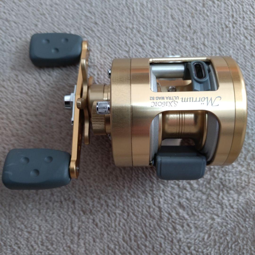 アブガルシア　モラム SX1601C