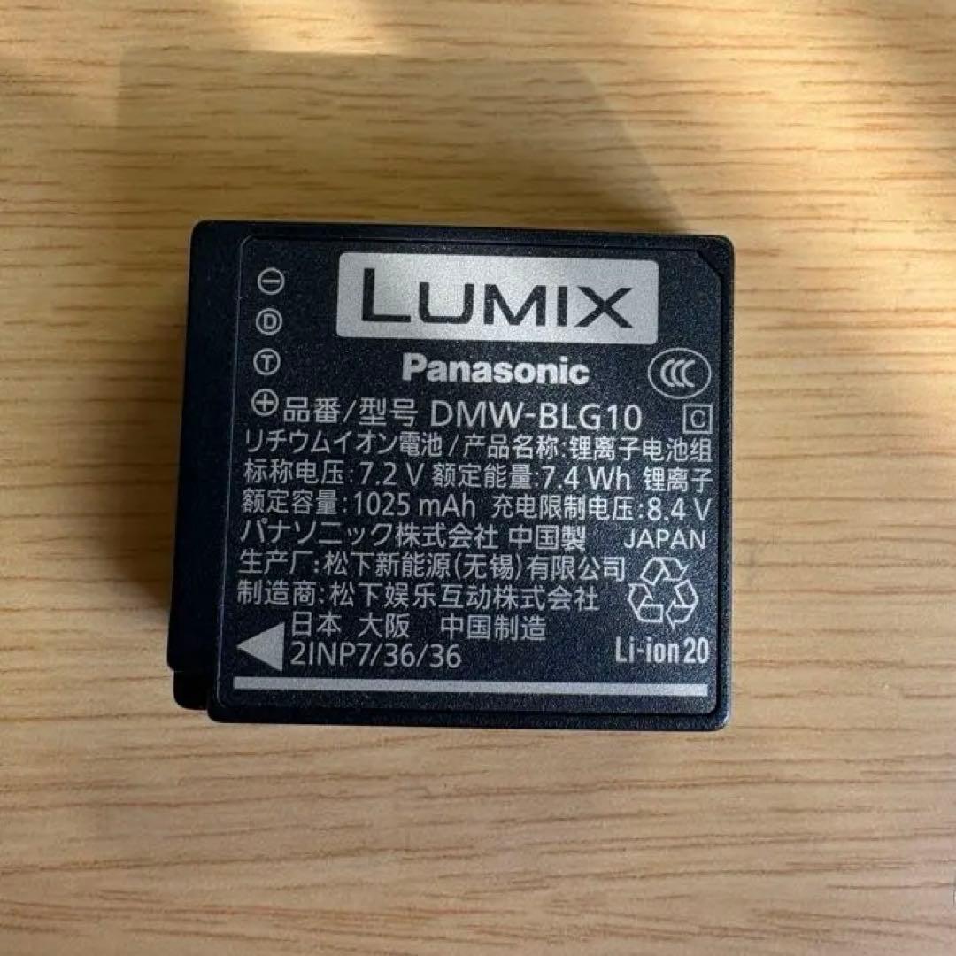 動作確認済 Panasonic Lumix tz99 コンデジ デジカメ