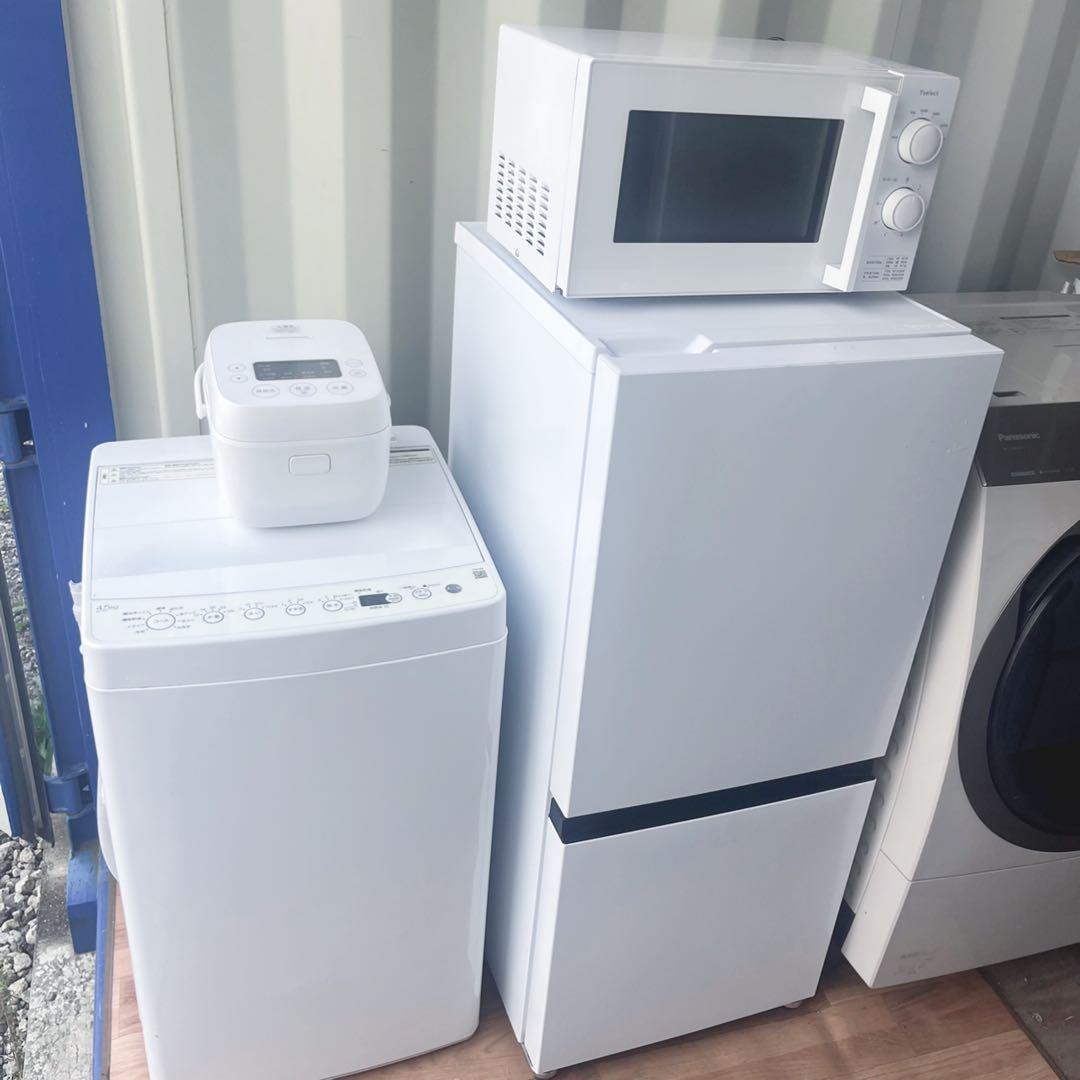 取付無料！最新2024年製ホワイトインテリア冷蔵庫洗濯機電子レンジ炊飯器！