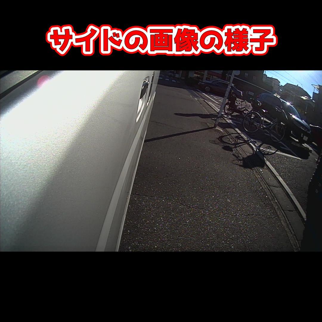 AKEEYO AKY-X3GTL ミラー型 ドライブレコーダー ドラレコ　美品