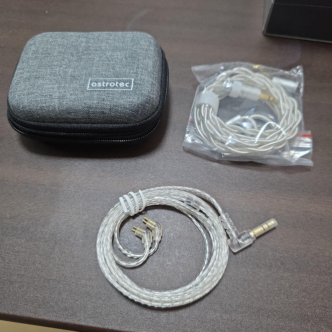 【新品未開封】SIVGA Que UTG + おまけ