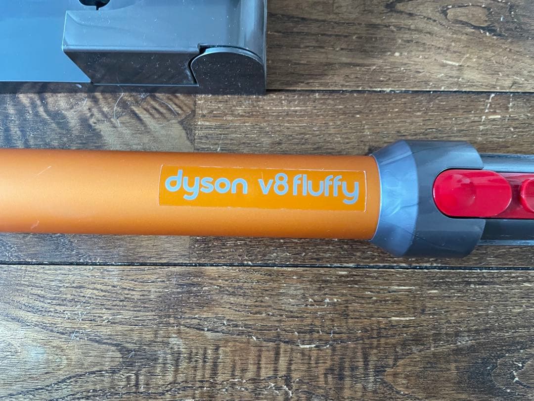 dyson v8 fluffy スティッククリーナー 本体