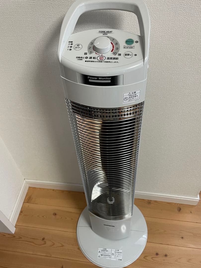 CORE HEAT slim 電気ヒーター ホワイト