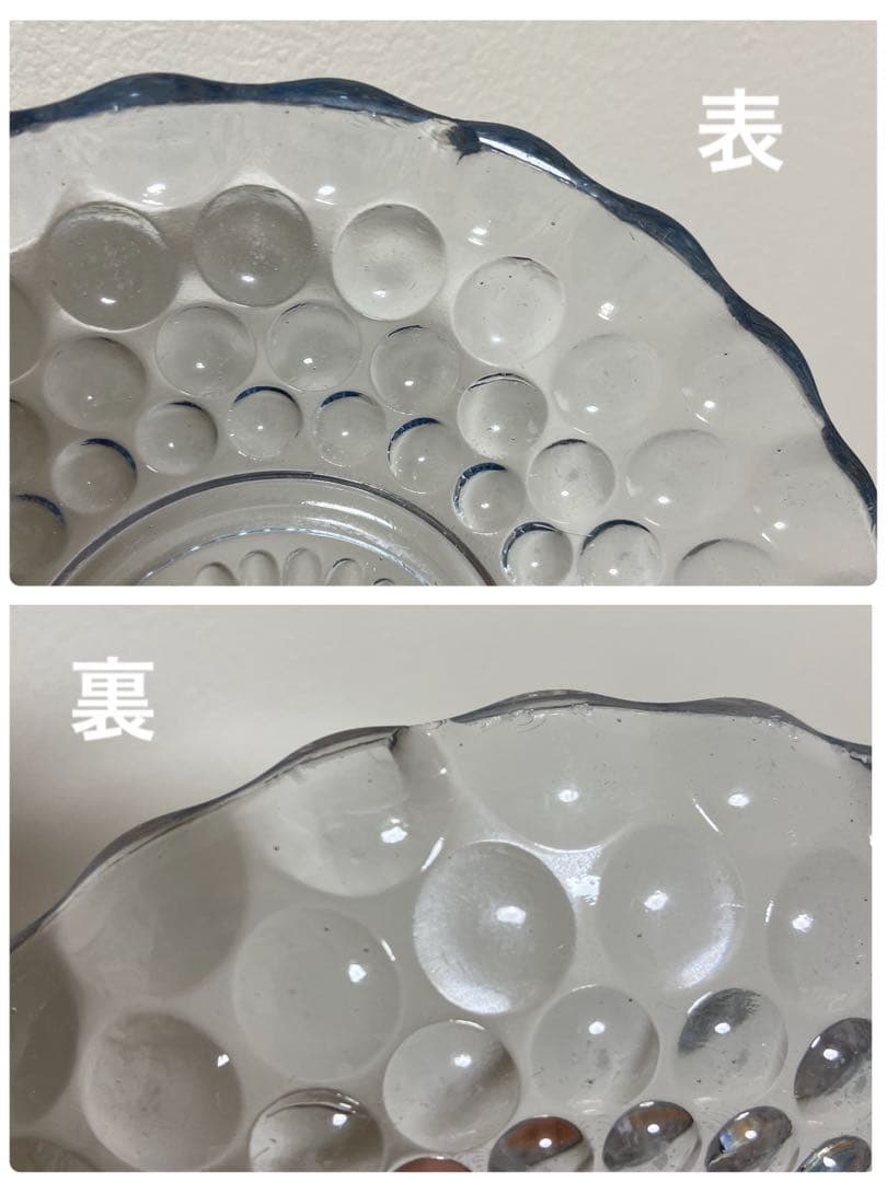 ファイヤーキングバブル サファイア カップ&ソーサー&ディナープレート 3セット