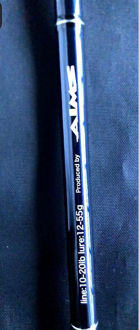 エイムスブラックアロー126