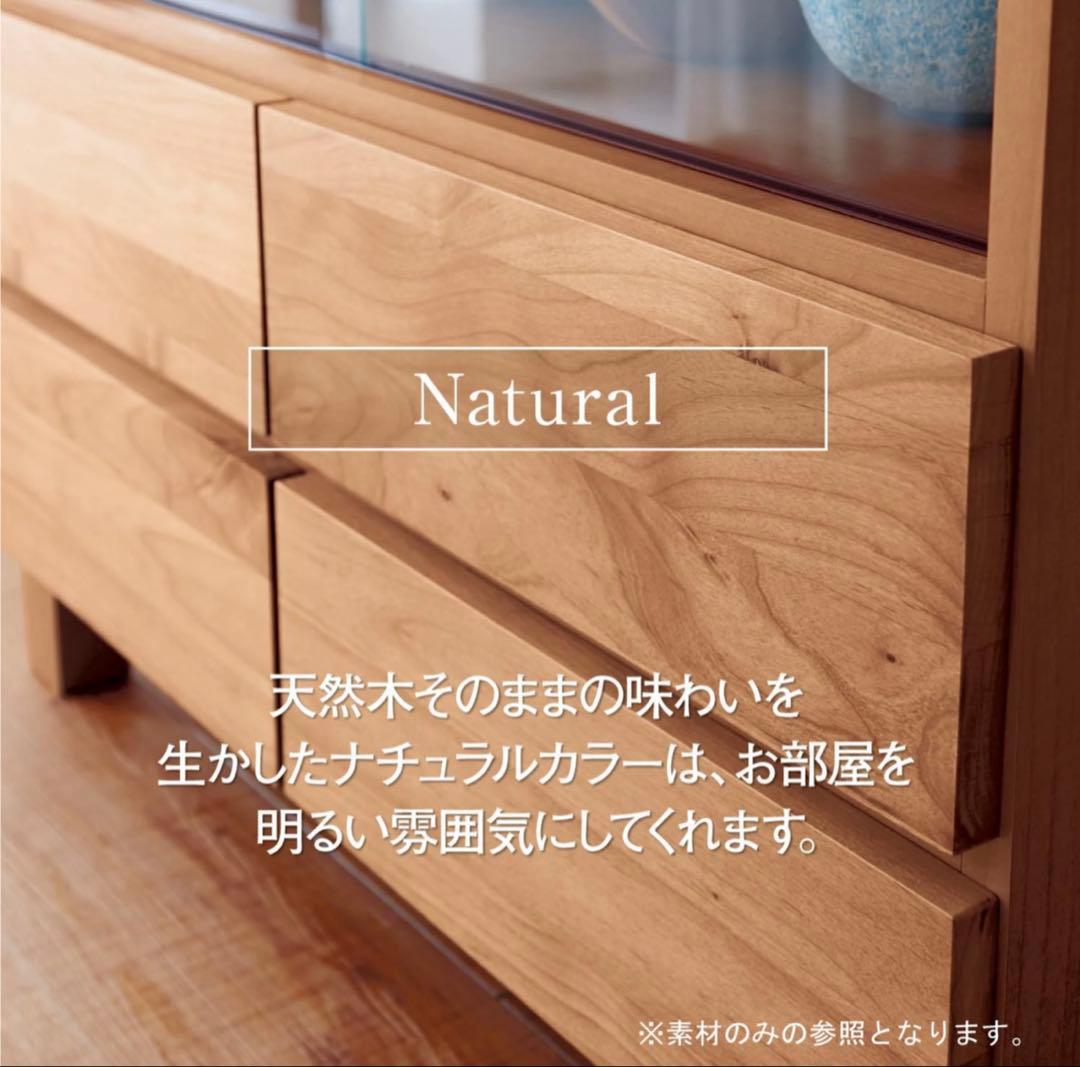 木製リビングデスク学習デスク　ベルメゾン アルダー材 幅90cm 堀田木工所