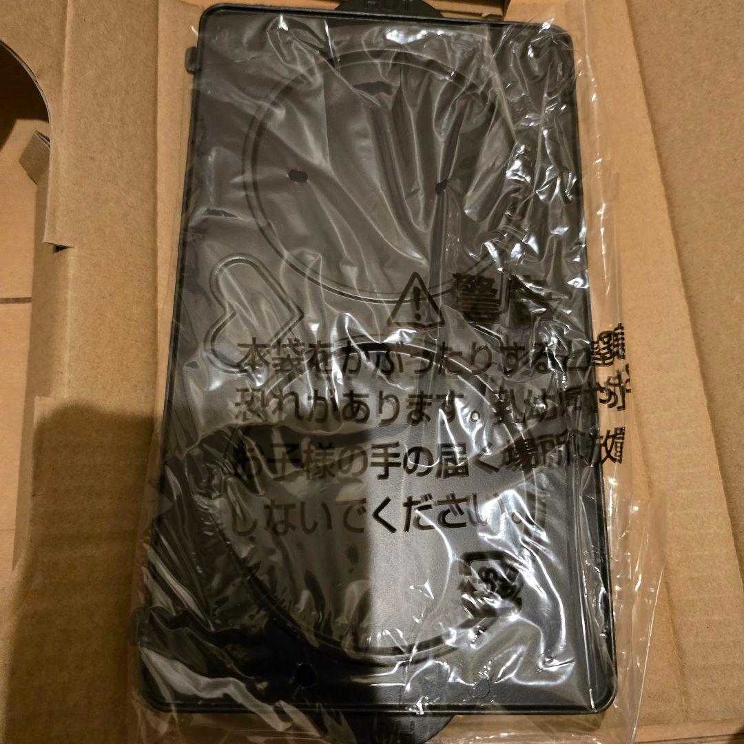 超希少Vitantonio ホットサンドメーカー VSW-450-PK美品