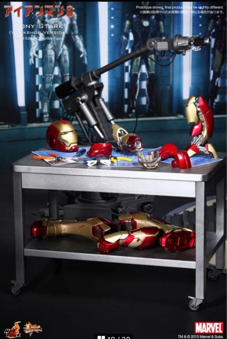【美品】アイアンマン3 トニー スターク (開発作業版) ホットトイズ