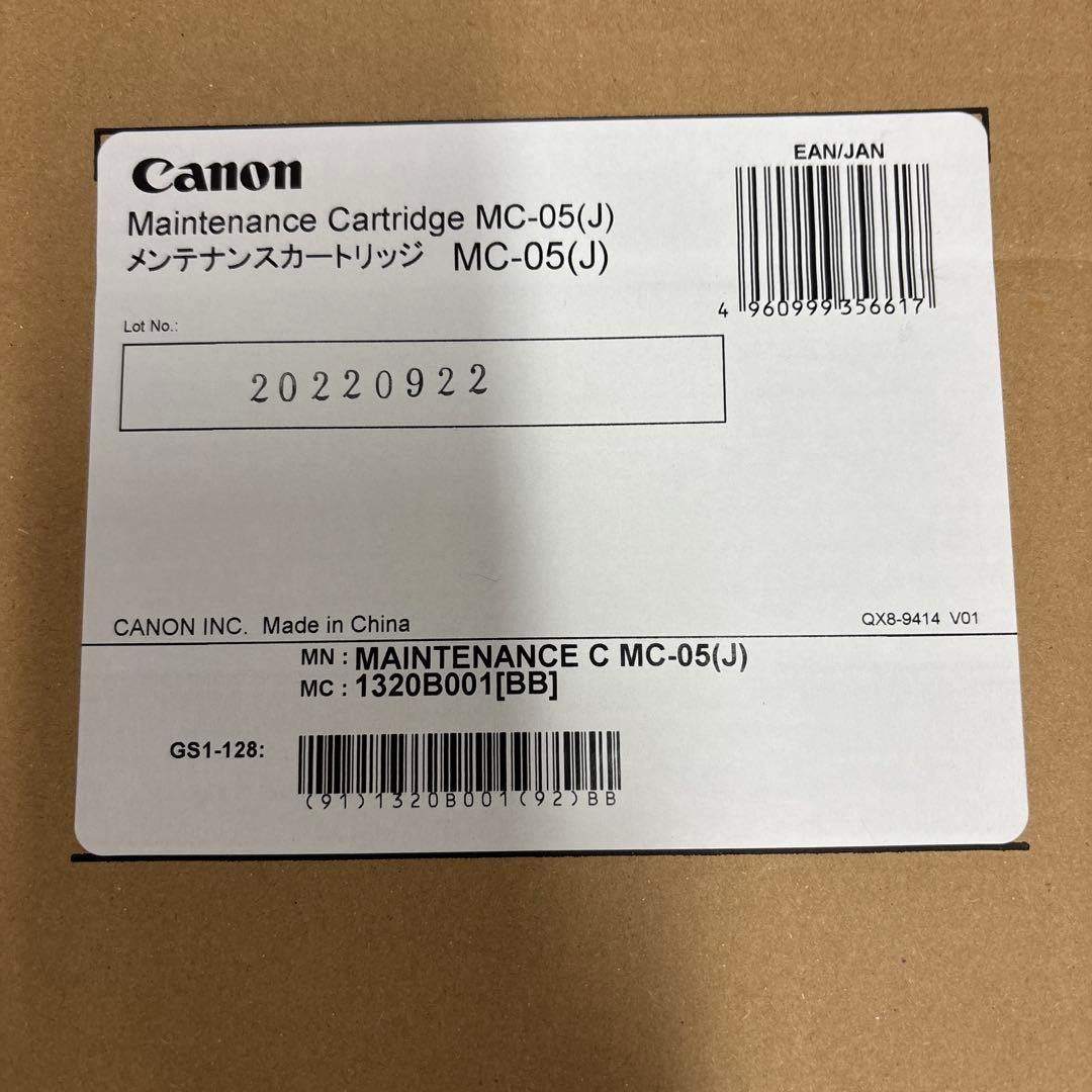 Canon PF-03 プリントヘッド & MC-05(J)