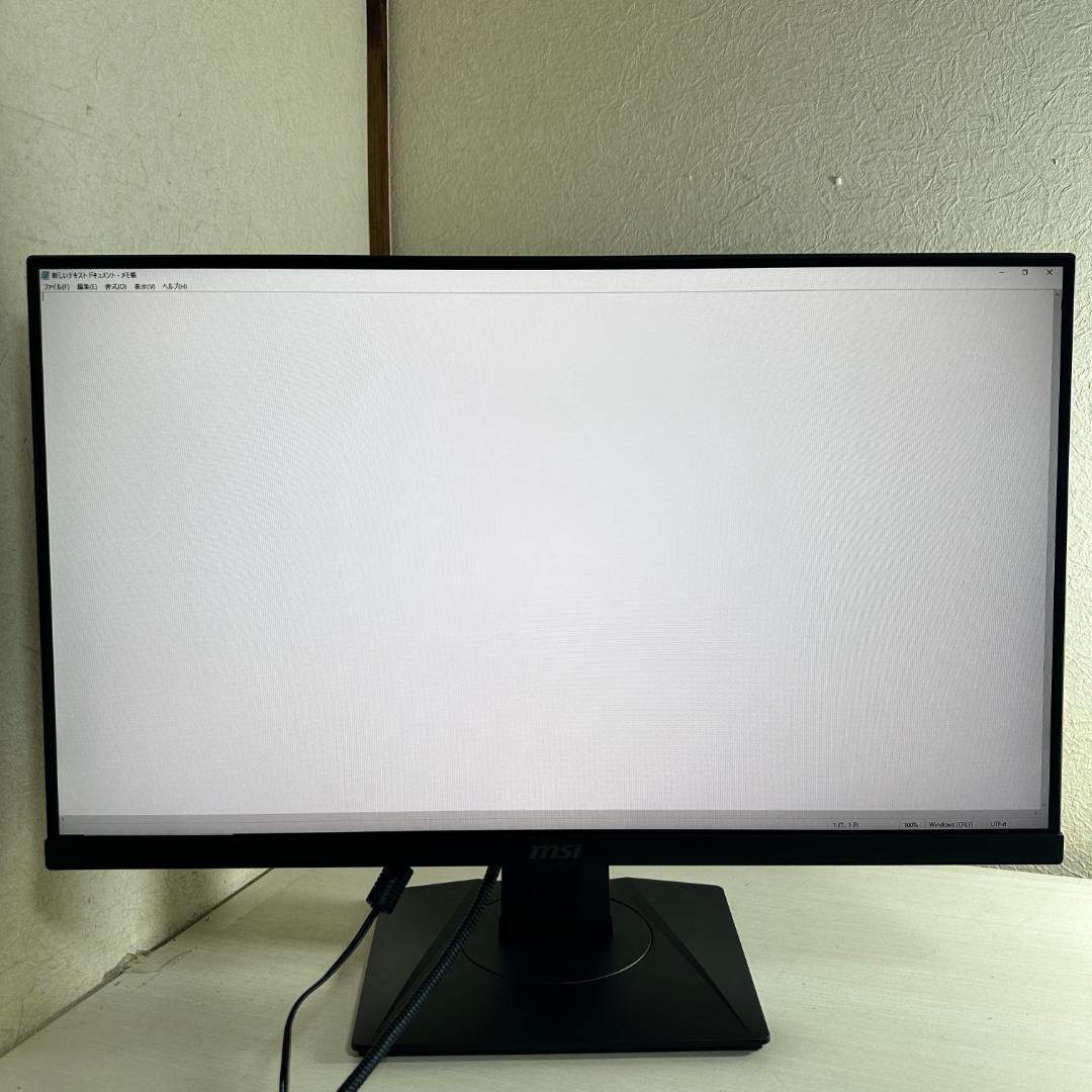 MSI 180Hz対応 23.8インチ ゲーミングモニター