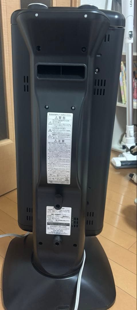 アラジン 遠赤グラファイトヒーター AEH-2G10AJ（2021年製）