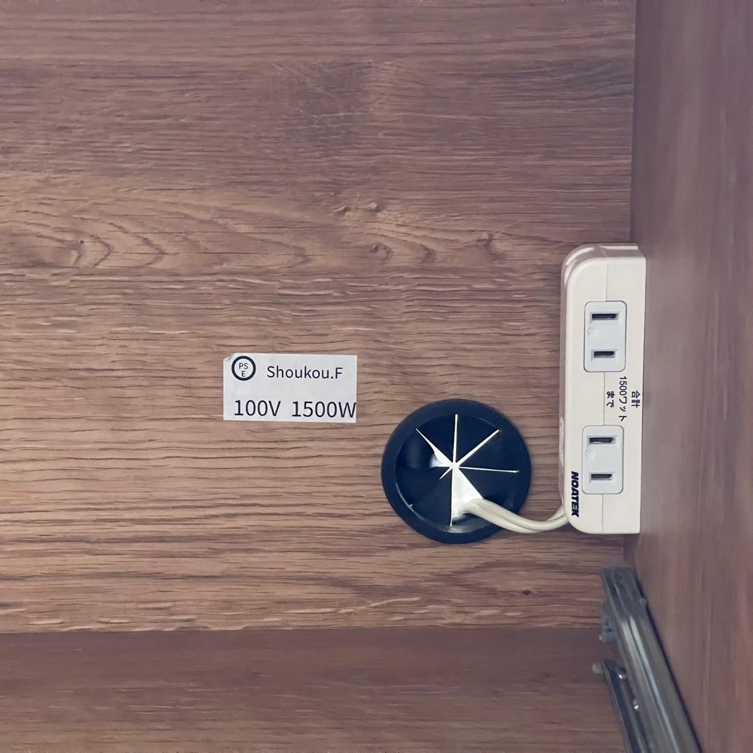 東京23区配送無料✨設置まで❗️キッチンカウンター　ワイド　幅120cm 美品