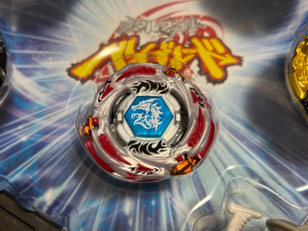 ベイブレードバースト メタルファイト復刻 セット