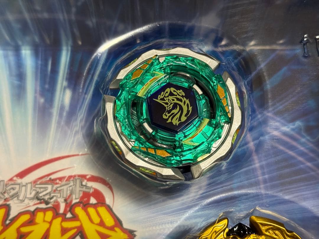 ベイブレードバースト メタルファイト復刻 セット