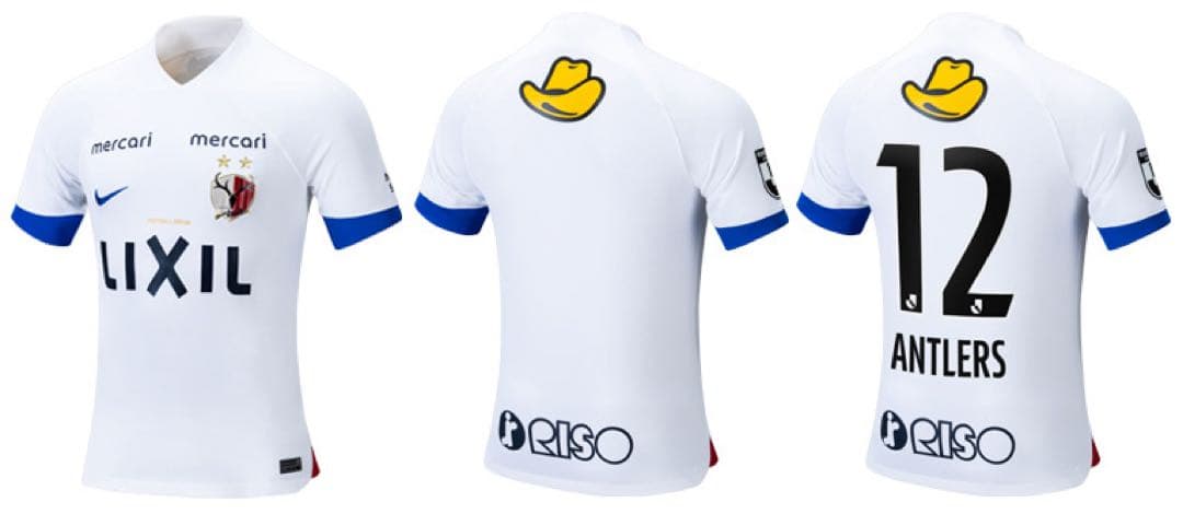 鹿島アントラーズ 2023 アウェイレプリカユニフォーム 背番号12