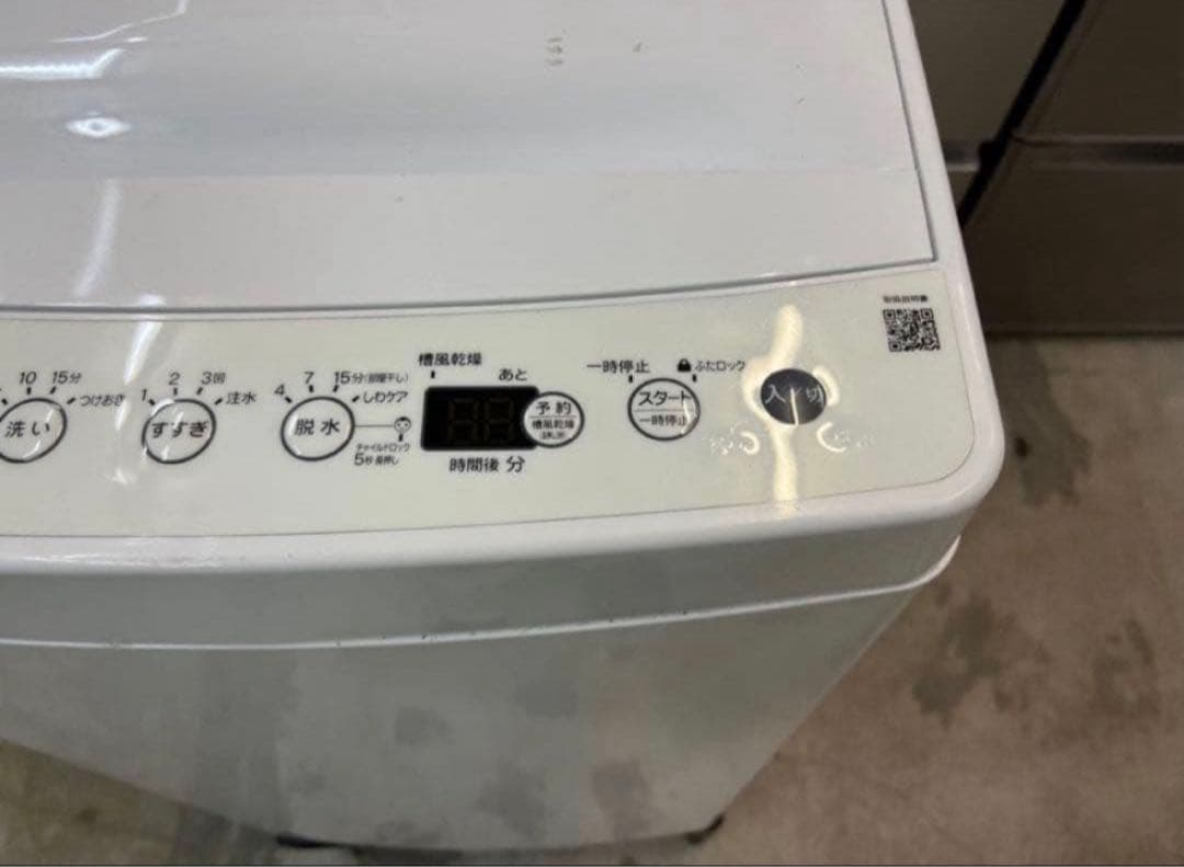 2020年式 4.5kg Haier 洗濯機 BW-45A