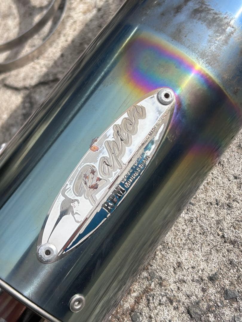 スズキ スカイウェイブ250 CJ43A用 RPM製マフラー RPM菅