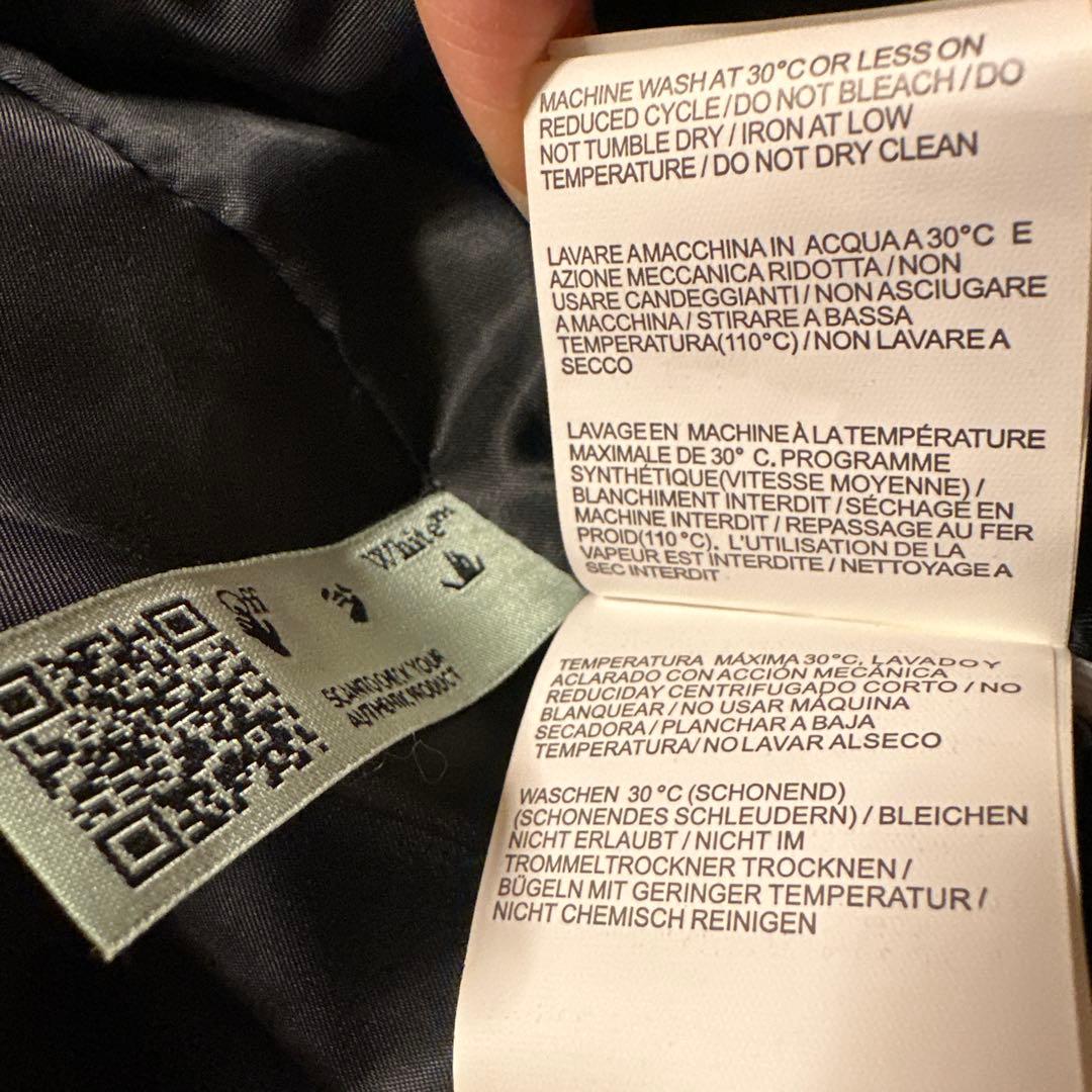 Off-White Chicago Bulls スタジャン