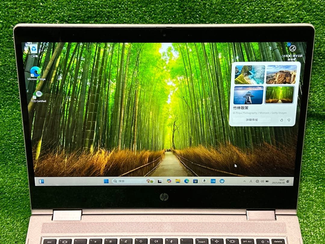 HP ProBook x360 G8 Ryzen7 MS Office付