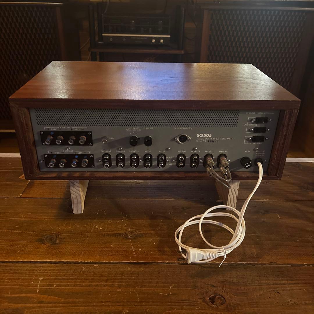 LUXＭＡＮラックスマンSQ-505プリメインアンプ