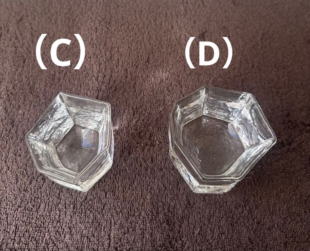 【新品】西山芳浩 角ぐいのみ（C）2個セット