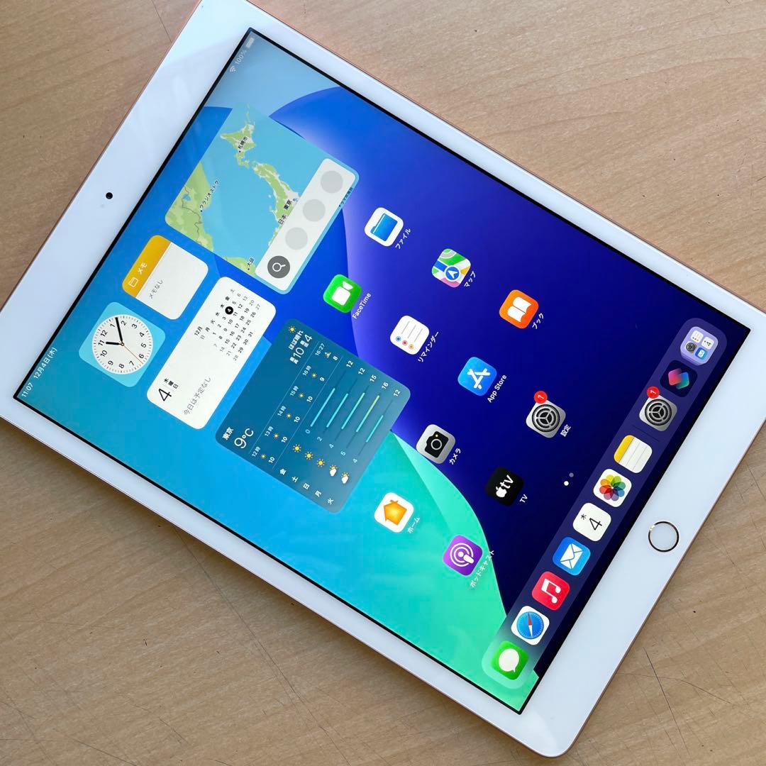 iPad 第7世代　A2197 Wi-Fi　ゴールド　128GB 超美品　#2