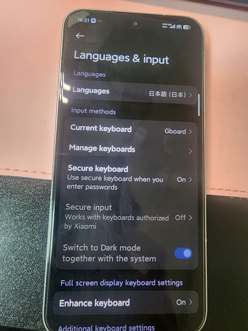 スマートフォン本体 Redmi Turbo 4 Pro12/256