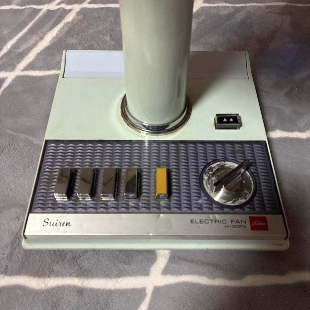 扇風機　レトロ　Toshiba 扇風機 H-30PA