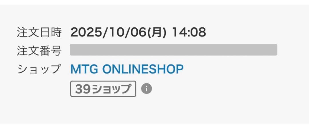 ReFa リファカールアイロン　プロ 26mm RE-AU-02A ホワイト