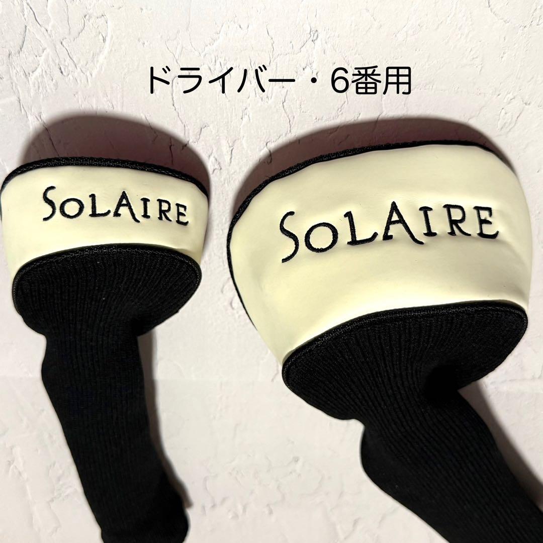 【バッグ◎】キャロウェイ ソレイル レディース ゴルフクラブ 8本セット 初心者