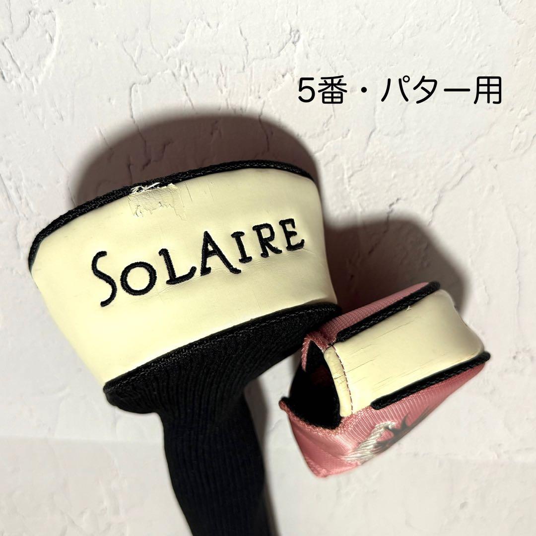 【バッグ◎】キャロウェイ ソレイル レディース ゴルフクラブ 8本セット 初心者