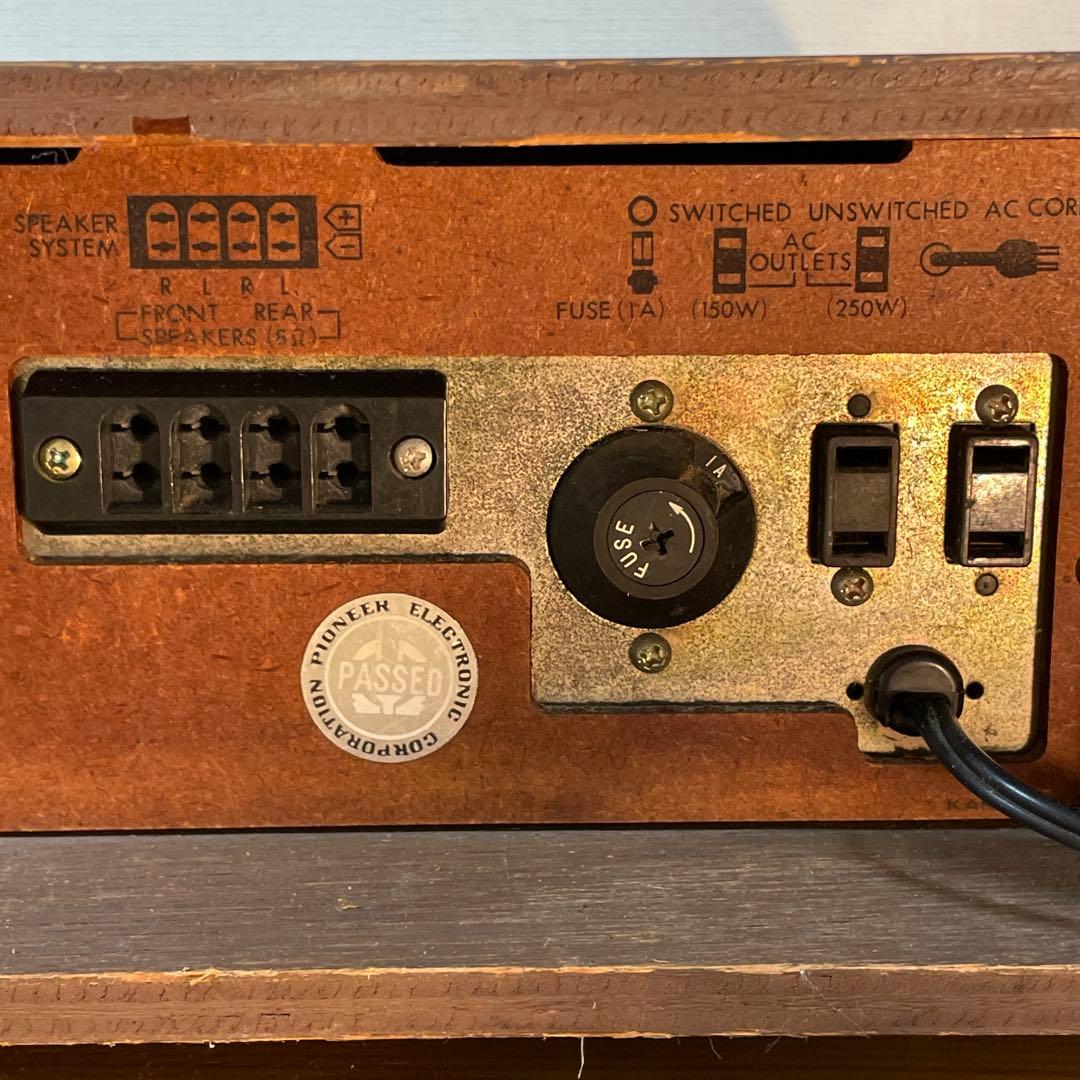【動作品】パイオニア ステレオ レシーバーアンプES-2000（昭和レトロ）