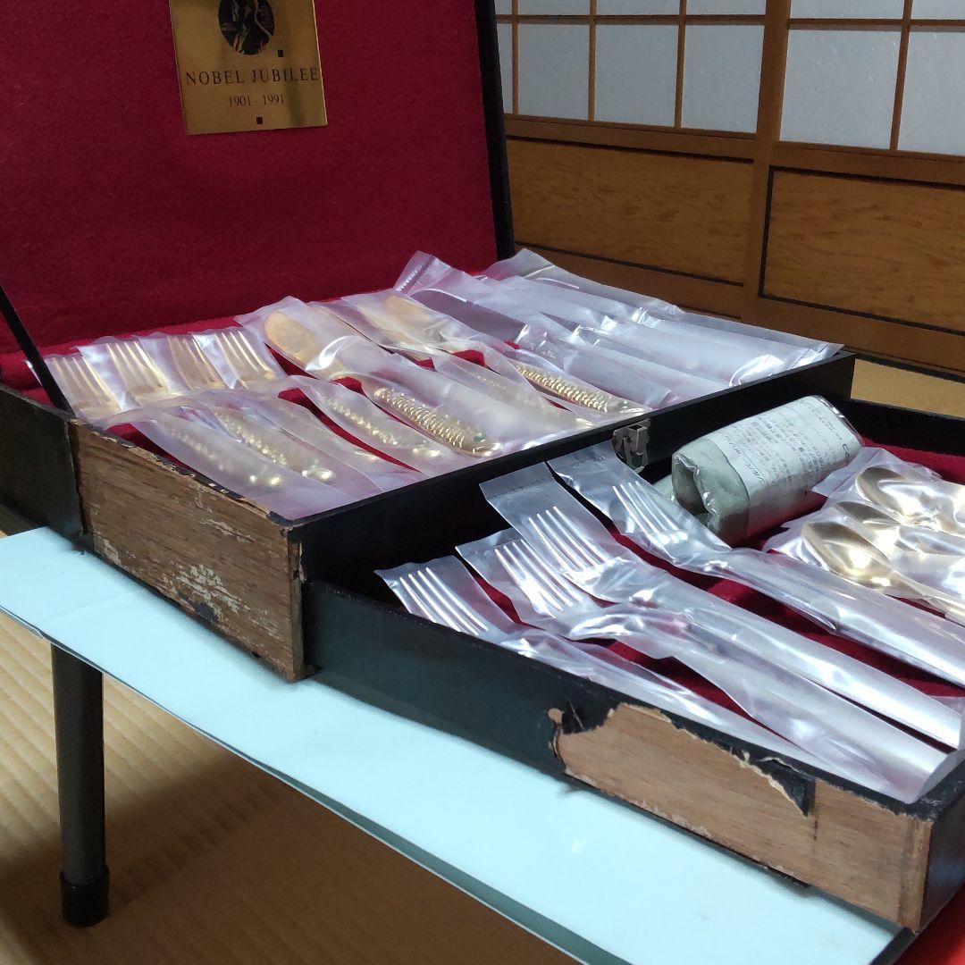 YAMACO NOBEL JUBILEE カトラリーセット 20本