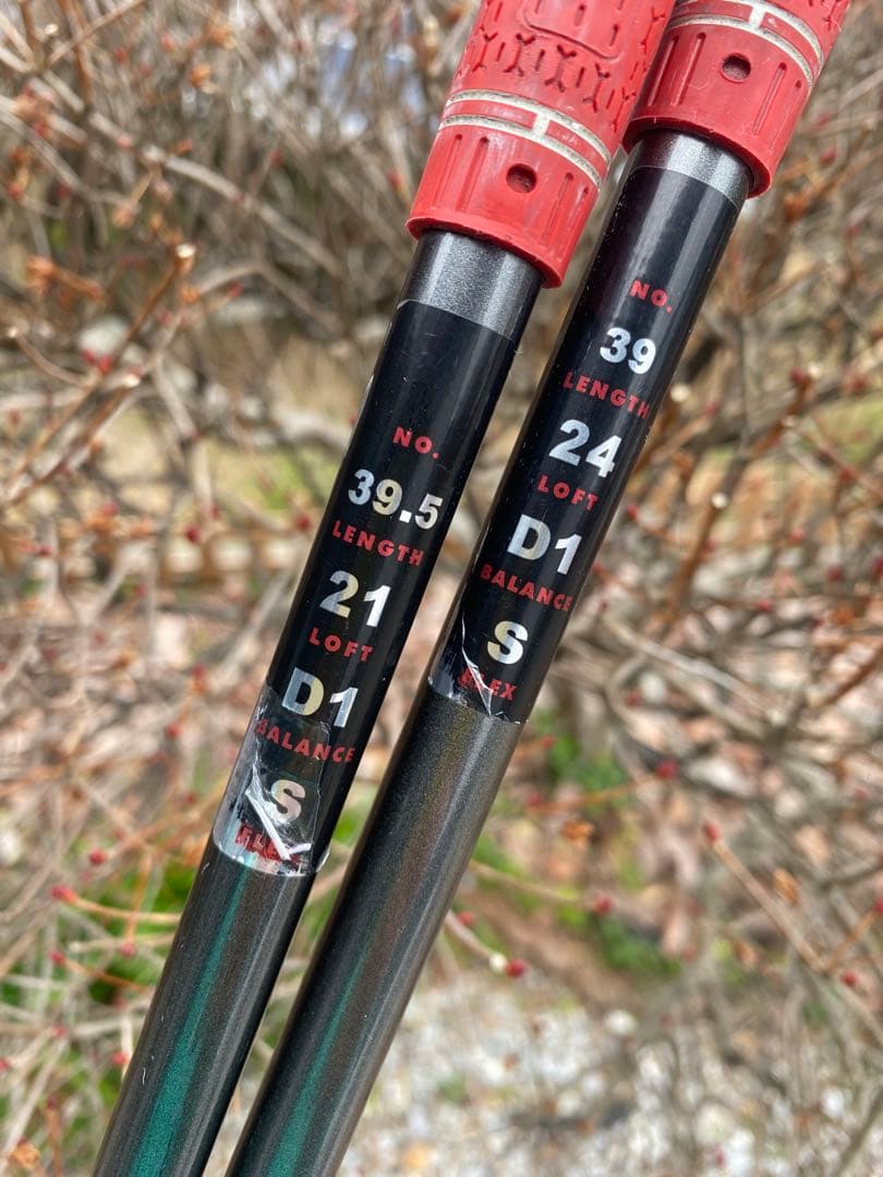 オノフ赤　ユーティリティ　U4 U5 2本セット