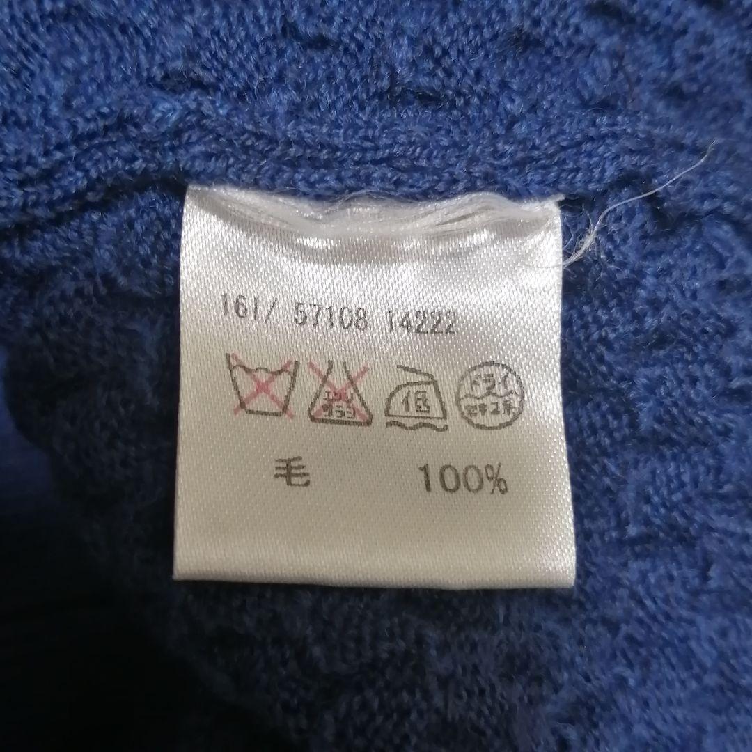 Gran Sasso グランサッソ クルーネックニット ブルー 48 イタリア製