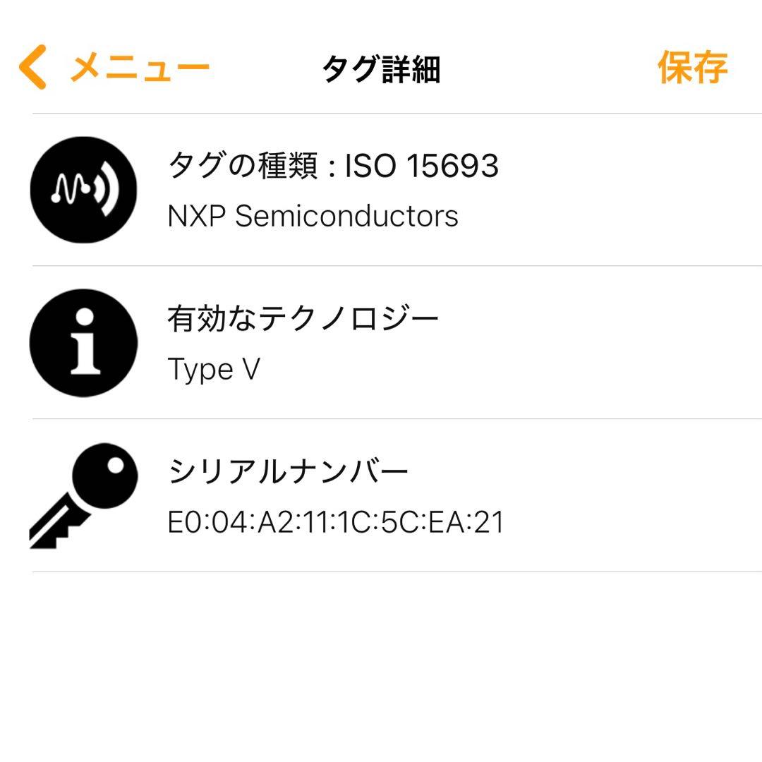 本日限定価格 ノベルティ モノグラム ショルダーバッグ オールブラック