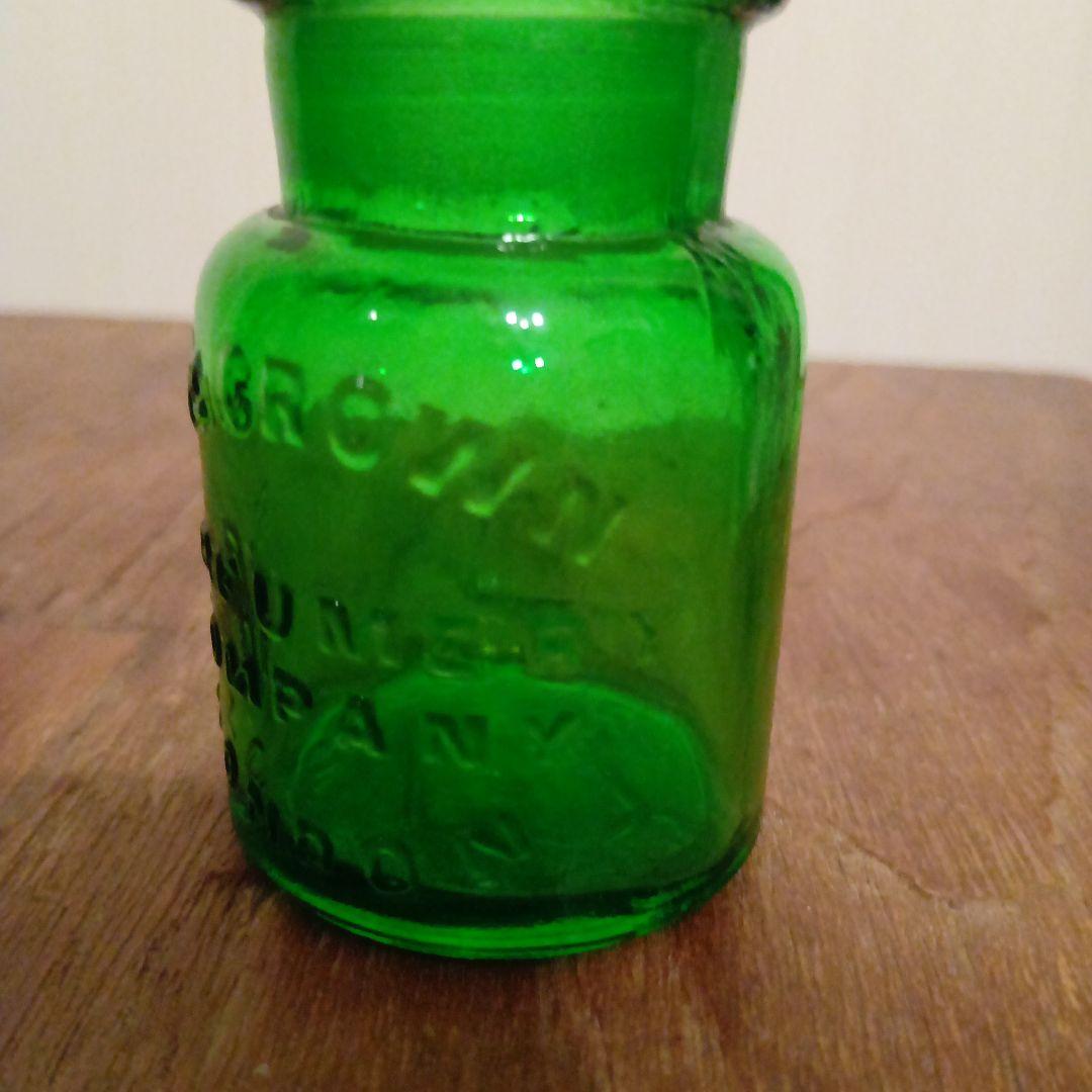 希少アンティーク　王冠　ガラス瓶　ザ・クラウン・パフューム・カンパニー　ロンドン