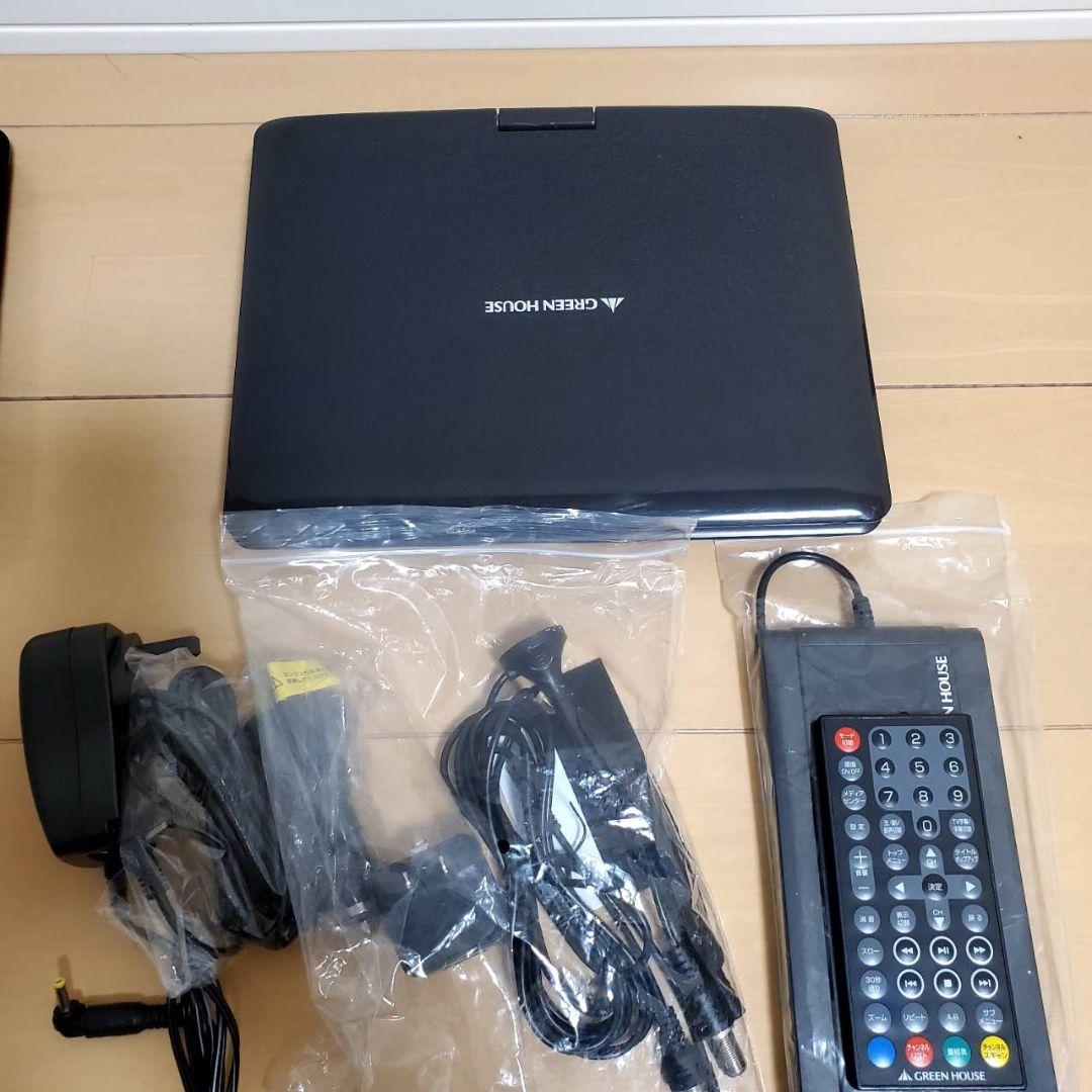 グリーンハウスブルーレイプレイヤーGH-PBD10CT-BK