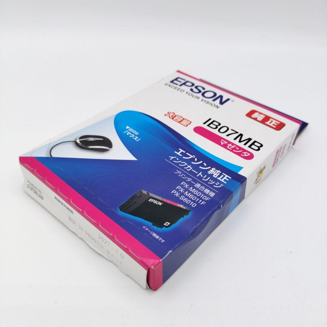 EPSON 純正インクカートリッジIB07 4色セット