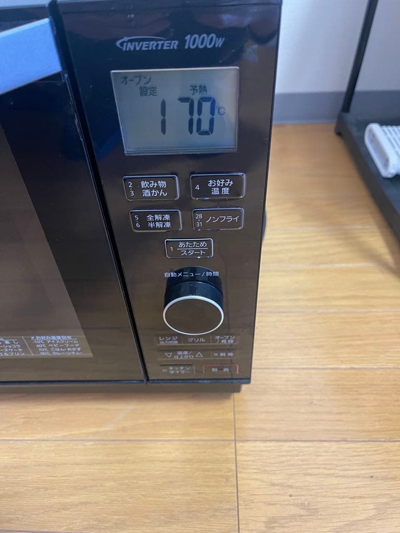 Panasonic オーブンレンジ NE-MS266-K 中古品