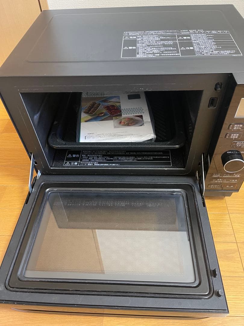 Panasonic オーブンレンジ NE-MS266-K 中古品