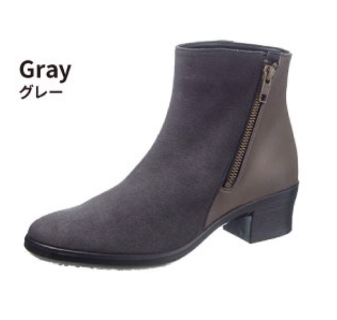 【新品】GORE-TEX ゴアテックス アサヒ トップドライ ブーツ 23.0