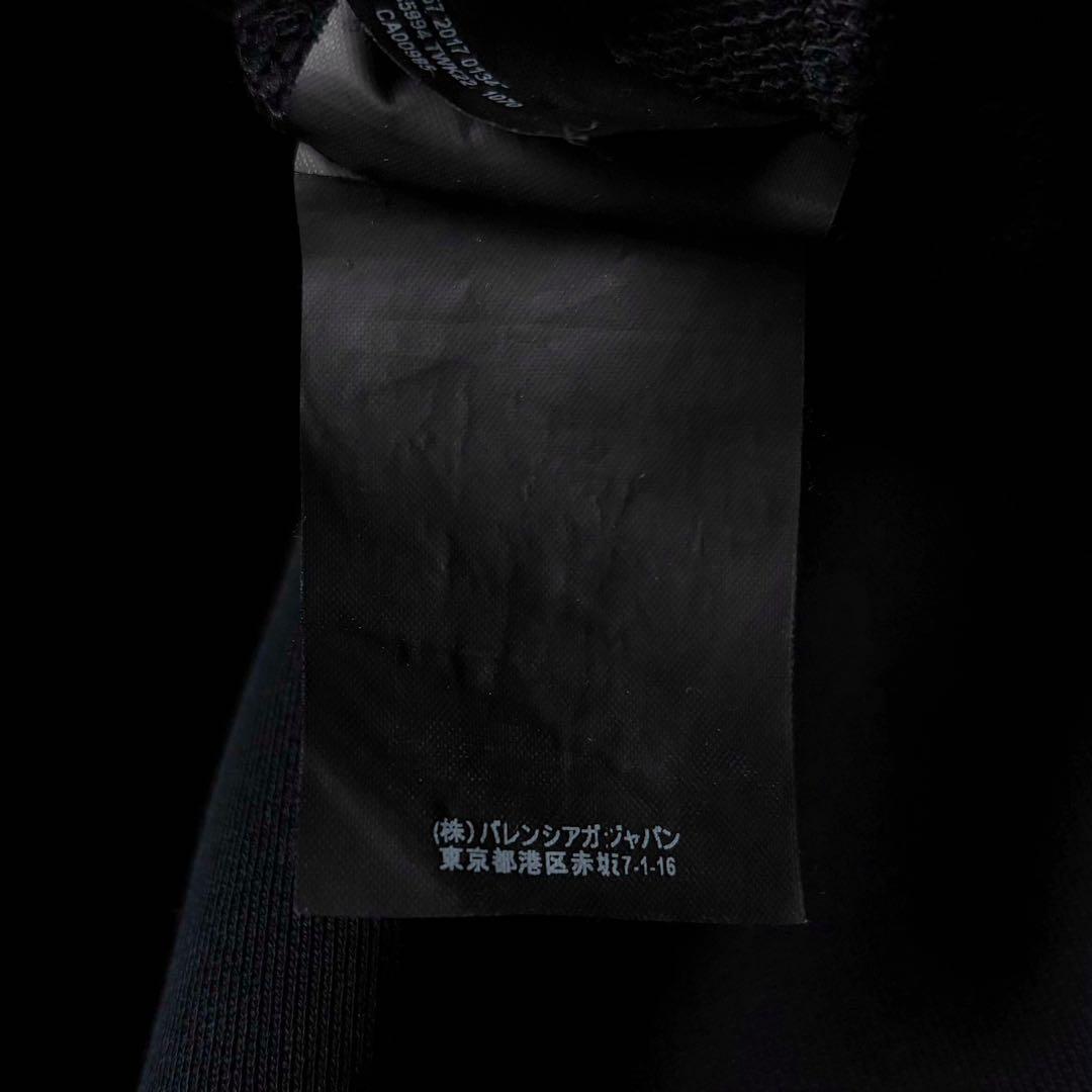 372【未使用級】バレンシアガ☆刺繍ロゴ入りスウェット Homme 17AW