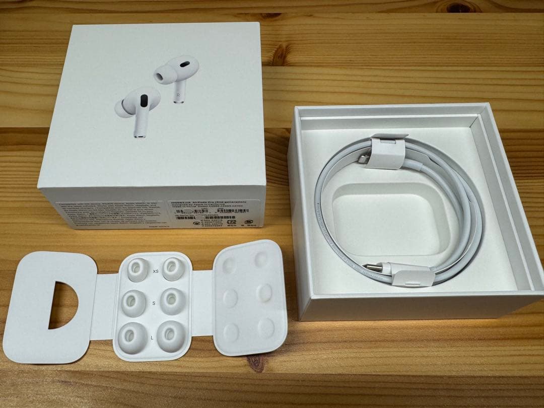 【美品】AirPods Pro 第2世代（Lightning） おまけ付き