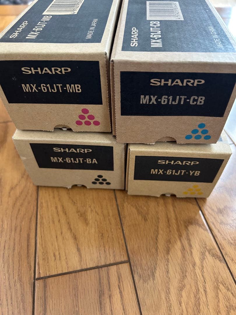 SHARP トナー　MX-61JT-CB/YB/MB/BA 4種セット