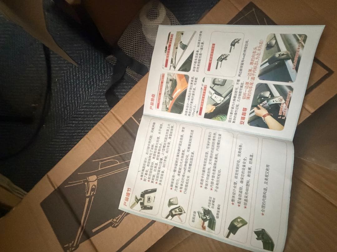 メルセデスベンツGLC X253 ルーフバー　ベースキャリア