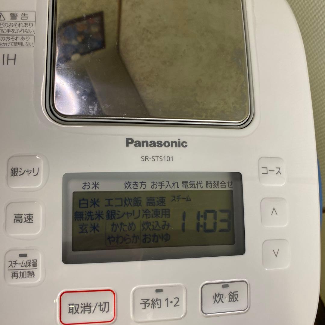 Sendico公式アカウント5 PanasonicSR-STS101IH