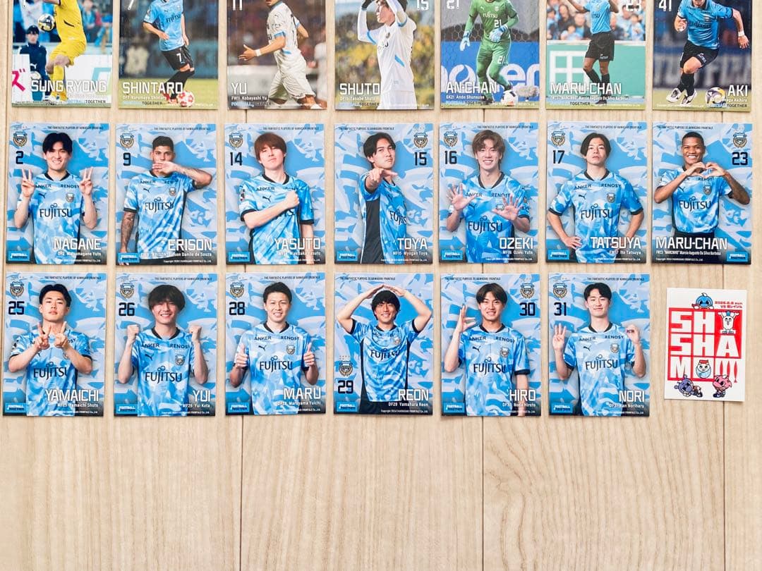 川崎フロンターレ トレカ まとめ売り