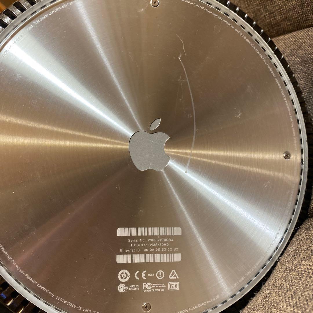 最終価格　iMac G4ディスプレイ改