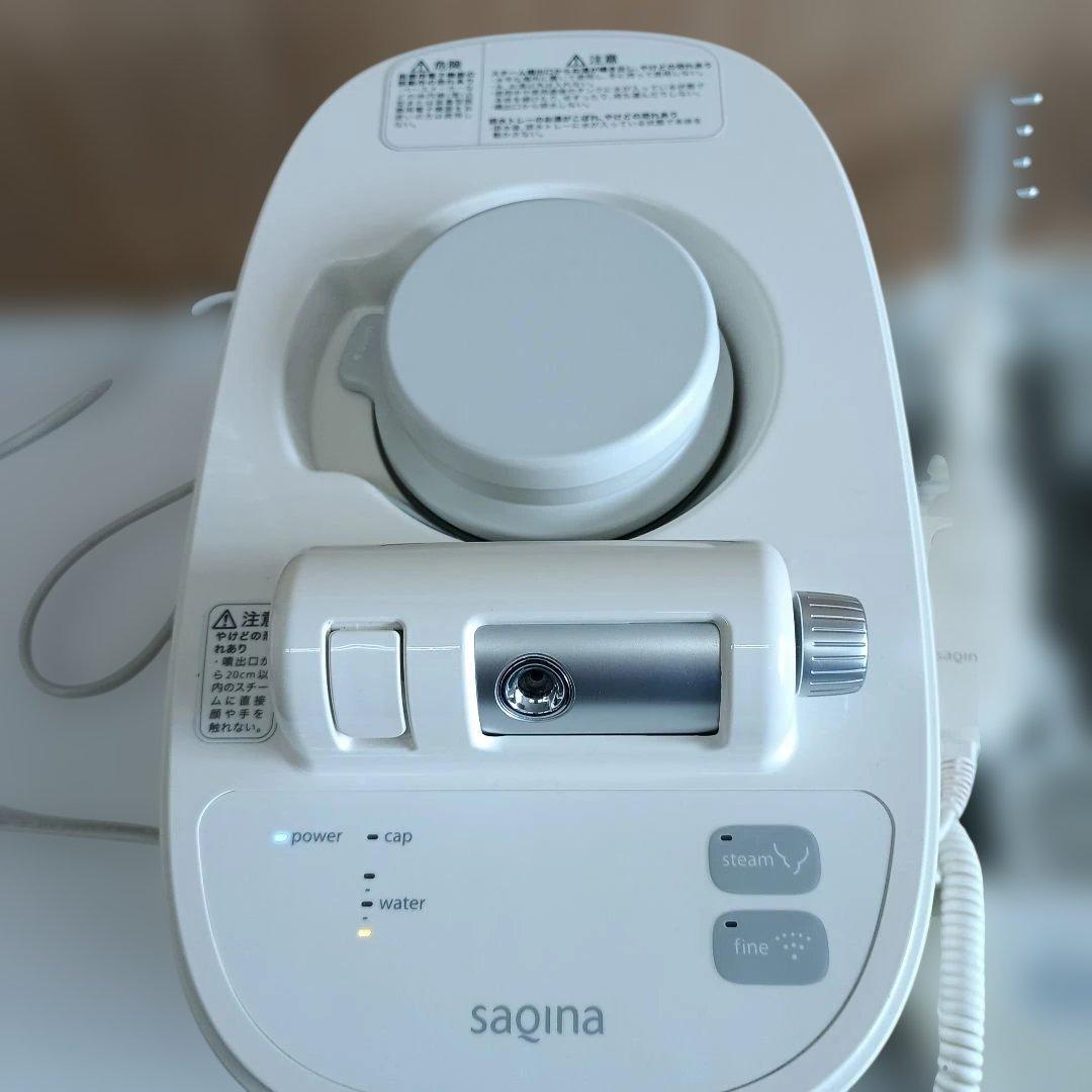 saqina スチーム美顔器 本体とハンドピース2種